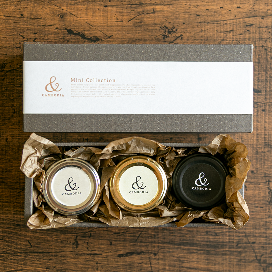 人気の「生胡椒の塩漬け」シリーズ3種3個セット（15gサイズ瓶 / ショッパー付き）